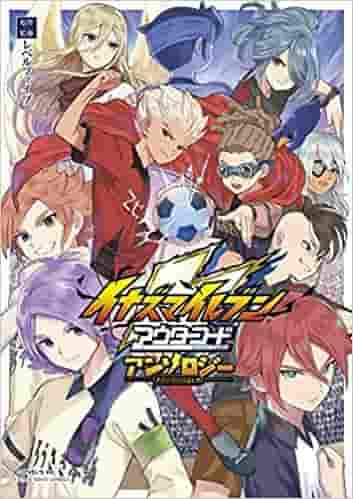 Die Attraktivität und Bewertung der 4. Serie von Inazuma Eleven Outer Code