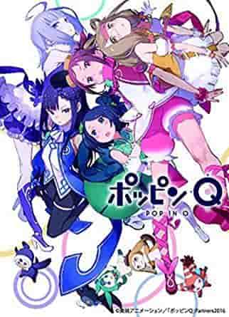 Kritik zu „Poppin‘ Q“: Eine magische Harmonie der Jugend