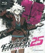 Eine gründliche Bewertung der Weltzerstörung durch Komaeda Nagito in „Super Danganronpa 2.5“