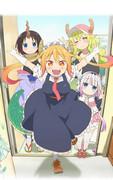 Miss Kobayashi's Dragon: Was ist der Reiz dieses einzigartigen Animes, der ein alltägliches Leben voller Heilung und Lachen darstellt?