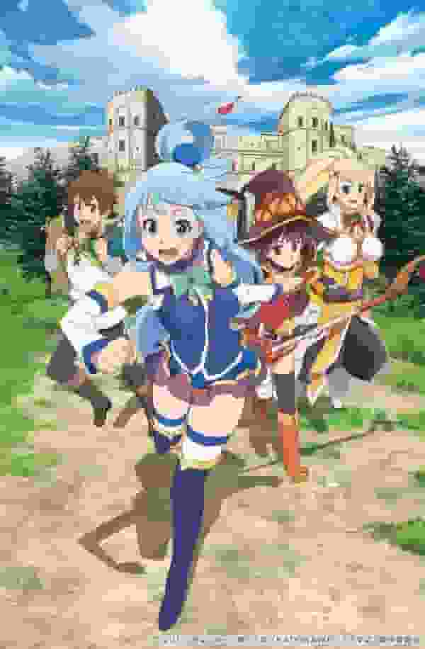Die Attraktivität und Bewertung von „KonoSuba: God’s Blessing on this Wonderful World! 2 OVA“