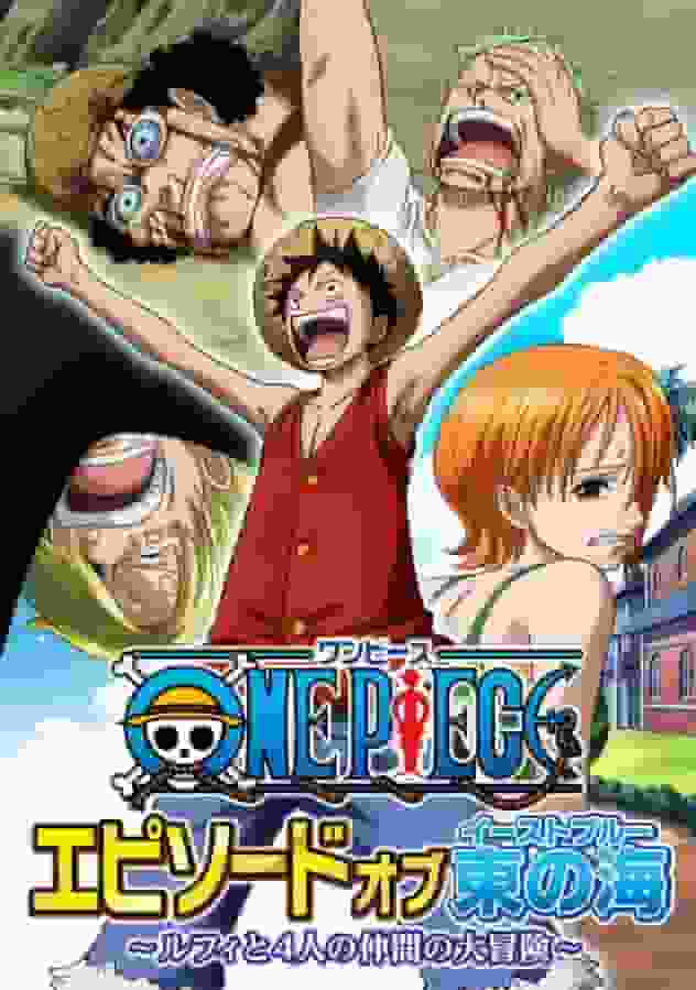 ONE PIECE -Episode of the East Blue- ~Eine ausführliche Rezension der Abenteuer von Luffy und seinen Freunden!!~