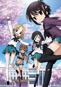 Detaillierte Überprüfung und Bewertung der neuen A Channel OVA
