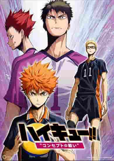 Der Film „Haikyu!!“ - Eine gründliche Analyse des Konzepts der Schlacht - der bewegendste und aufregendste Teil der Serie
