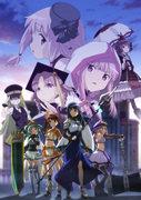 Die Attraktivität und Bewertung von Magia Record: Puella Magi Madoka Magica Side Story: Ein tiefer Einblick in die erste Staffel der Serie
