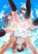 Eine bewegende und tränenreiche Kritik zu „Overflow“: Ein Anime, der Sie sicher bewegen wird