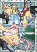 Heya Camp△ – Wie viel Spaß werden Sie als Spin-off der Yuru Camp△-Serie haben?