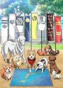 Oda Cinnamon Nobunaga: Die einzigartige Mischung aus Geschichte und Katzen wertschätzen