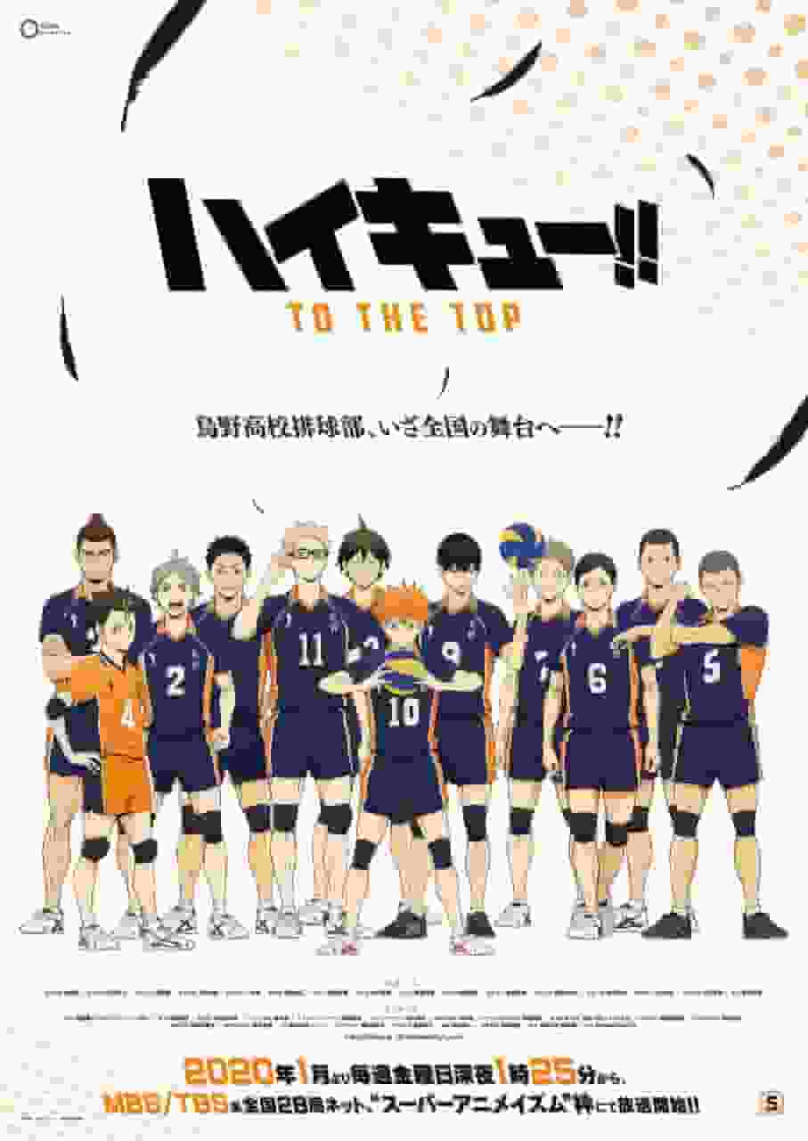Haikyu!! TO THE TOP Review: Der beste Volleyball-Anime der Serie