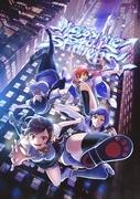 Kotodama Shoujo the Animation -Microphone Soul Spinners- Review: Eine faszinierende Geschichte und Charaktertiefe