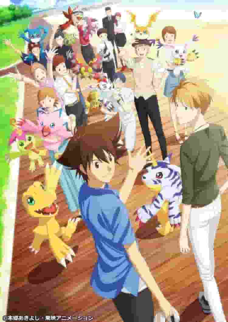 Digimon Adventure LAST EVOLUTION Kizuna Review: Das bewegende letzte Kapitel und die Macht der Bindungen