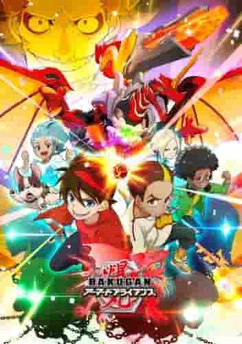 Bakugan Armored Alliance: Eine ausführliche Rezension des zweiten Teils der Serie