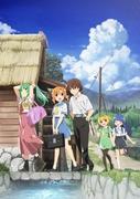 Higurashi When They Cry: Gou: Neue Geheimnisse und eine tiefere Neubewertung des Horrors