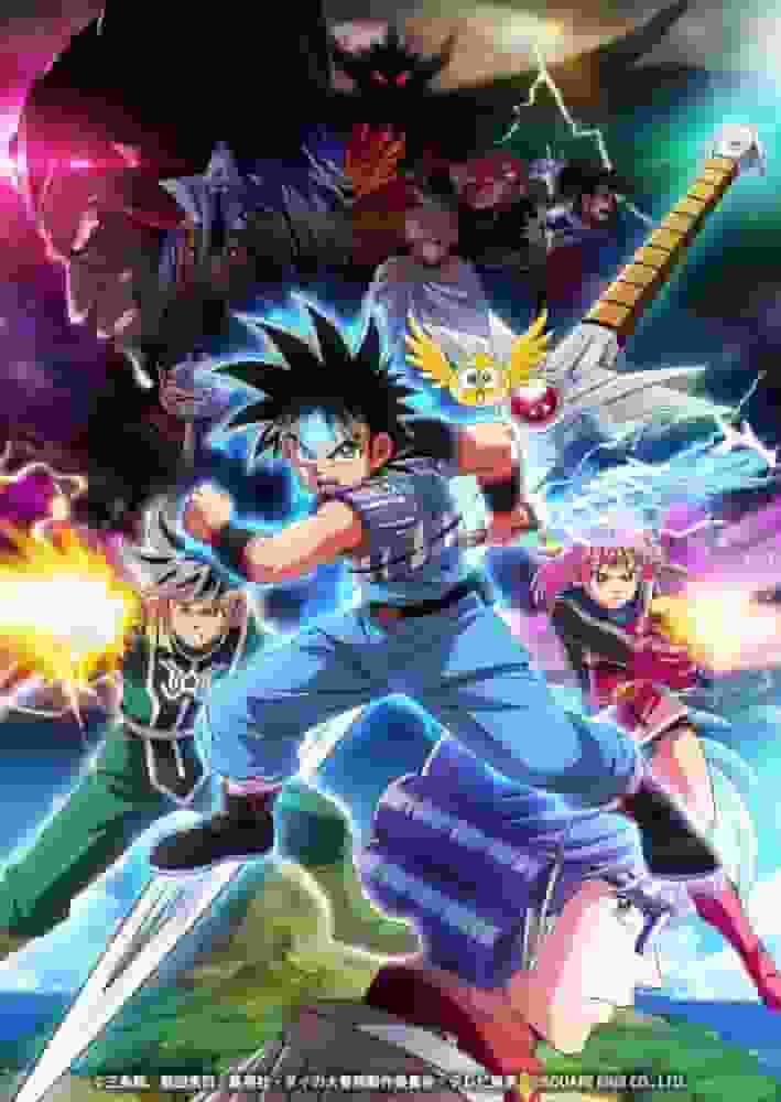 Dragon Quest: Das Abenteuer von Dai (Ausgabe 2020): Der Reiz und die Kritiken des neuen Abenteuers