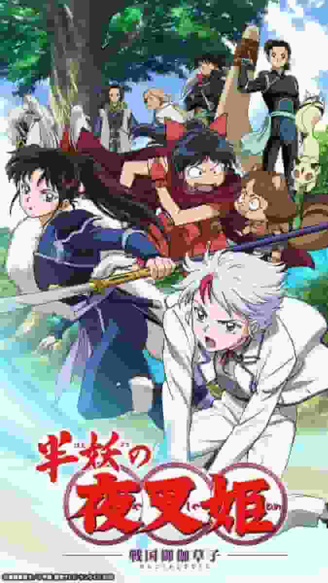 Yashahime: Princess Half-Demon Staffel 3: Ein gründlicher Rückblick auf erwartete neue Entwicklungen und Charakterentwicklung
