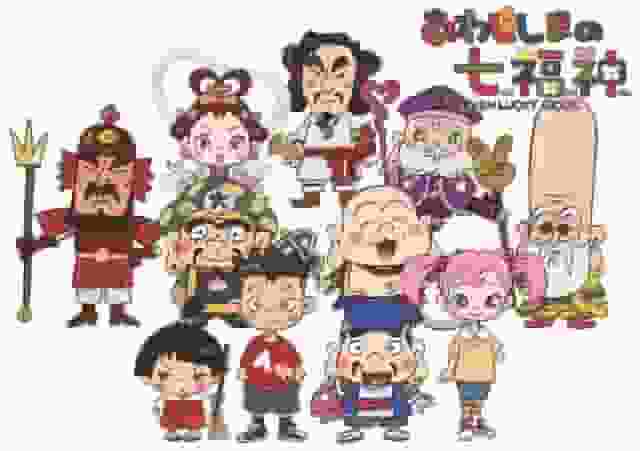 Die sieben Glücksgötter der Insel Awaji: Eine ausführliche Rezension und empfohlene Punkte dieses faszinierenden Anime
