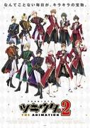 Tsukiuta. Reiz und Kritiken zu THE ANIMATION 2: Eine ausführliche Erklärung der Entwicklung der Serie