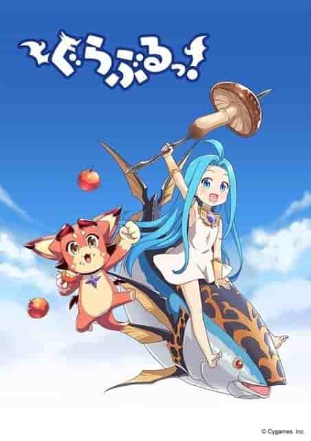 Der Reiz und die Bewertung von „Grand Blue!“: Eine Pflichtlektüre für Anime-Fans