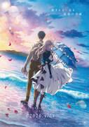 Eine gründliche Besprechung der Emotionen und Schönheit des Films „Violet Evergarden“