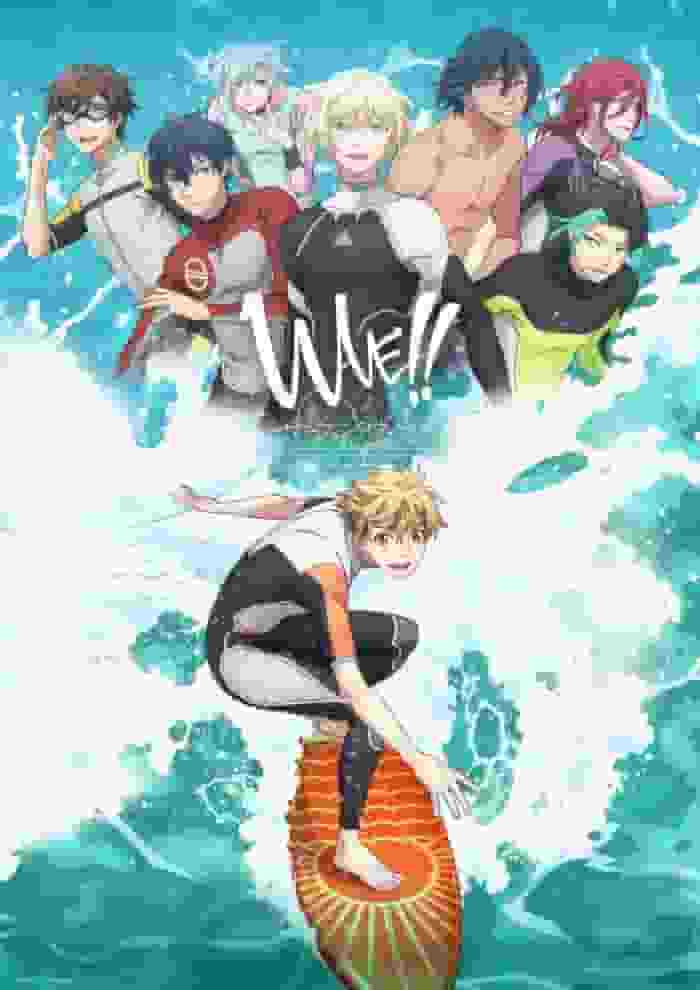 Der Reiz und die Bewertungen von WAVE!! ~Surfing Yape!!~: Das Gesamtbild des Jugend-Surf-Anime
