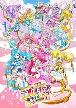 „PreCure Miracle Leap“-Rezension: Erleben Sie einen magischen Tag mit allen!