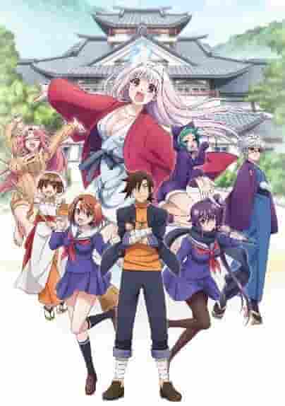 Yuragi-sou no Yuuna-san (24) Anime BD Bundled Edition Review und empfohlene Punkte