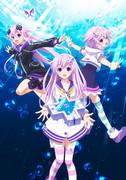 Hyperdimension Neptunia Neptuns Sommerferien - Das ultimative Entspannungserlebnis, um den Spaß und die Heilung der Sommerferien zu genießen