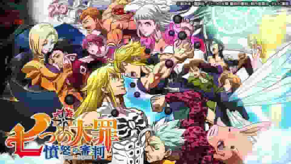 Kritik zu „The Seven Deadly Sins: Dragon’s Judgement“: Was macht den Reiz der vierten Staffel der Serie aus?