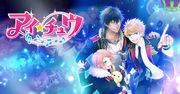 Die Anziehungskraft und der Ruf von i★chu: Neue Möglichkeiten für Idol-erweckende Anime
