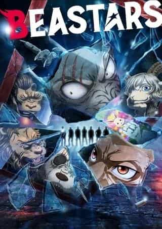 BEASTARS Staffel 2 Folge 2 Rezension: Übertrifft Erwartungen und vertieft die Charaktere