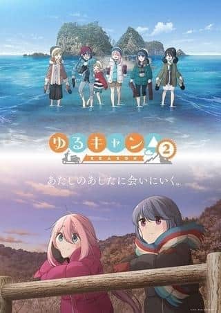 Laid-back Camp Staffel 2 Review: Der entspannte Campingausflug ist jetzt noch reizvoller