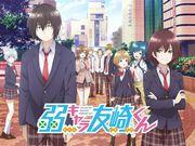 Die Anziehungskraft und Kritiken zu „Weak Character Tomozaki-kun“: Warum Sie es von Anfang an sehen sollten