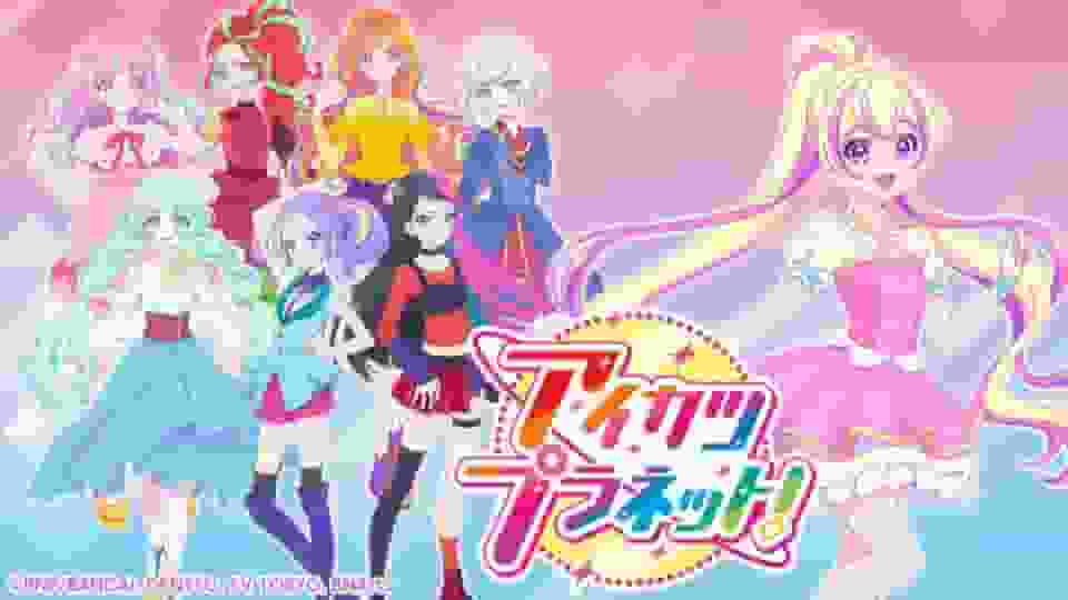 Aikatsu-Planet! Rückblick auf Episode 10: Eine neue Bühne betreten