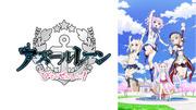 Azur Lane Bisoku Zenshin! - Eine Rezension des faszinierenden Animes mit dem anthropomorphisierten Schiff