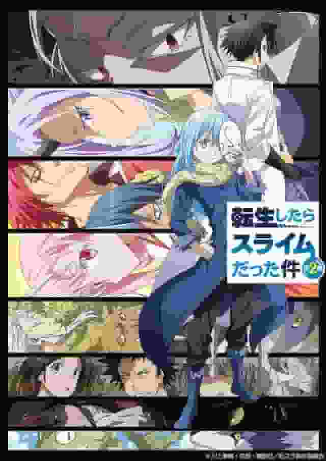 Die Attraktivität und Bewertung der zweiten Staffel von "That Time I Got Reincarnated as a Slime"