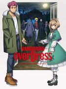 Kartenkampf!! Vanguard overDress: Ein tiefer Blick auf den neuesten Teil der Serie