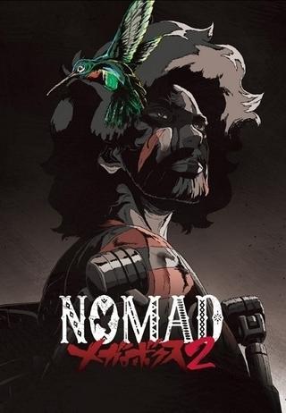 NOMAD Megalobox 2: Eine gründliche Überprüfung der verbesserten Story und Charaktertiefe