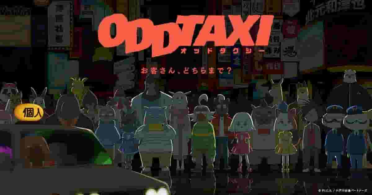 Der Reiz und Ruf von Odd Taxi: Eine einzigartige Geschichte und ein tiefer Einblick in die Charaktere