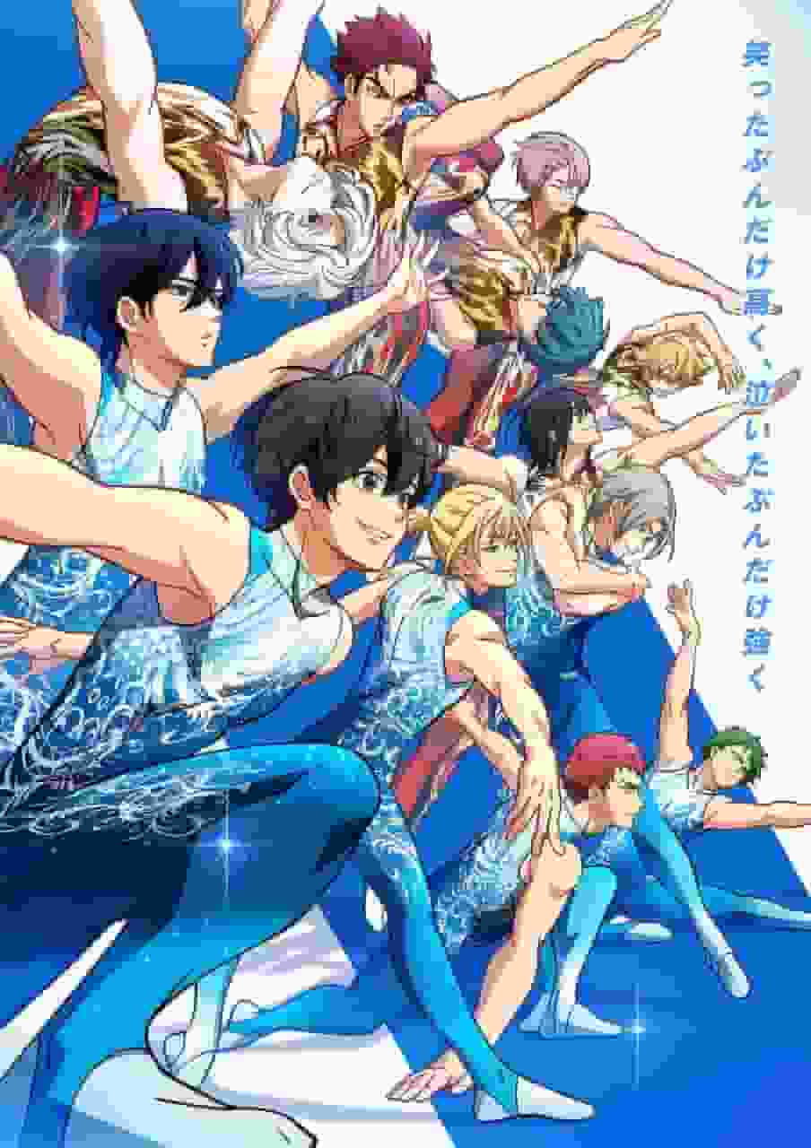 Die Anziehungskraft und Kritiken zu „Bakuten!!“: Ein Jugendanime, der die Welt der rhythmischen Sportgymnastik darstellt