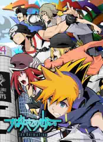 The World Ends With You The Animation: Ein Anime-Erlebnis, das man gesehen haben muss