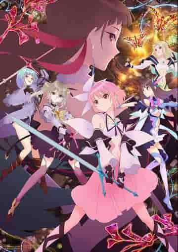 Kritik zu „BLUE REFLECTION RAY“: Eine faszinierende Geschichte und Charaktertiefe