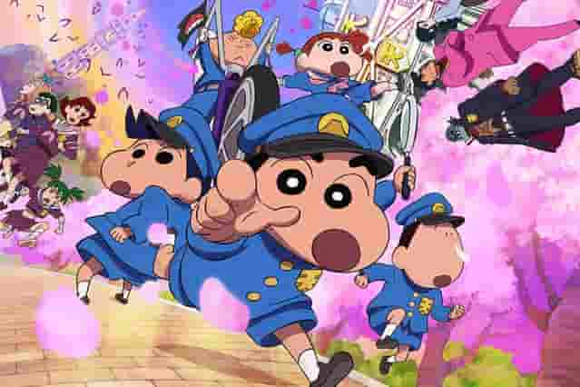 Appell und Bewertung des Films „Crayon Shin-chan: Mystery! Flower of Tenkasu Academy“