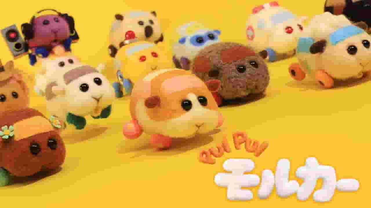 PUI PUI Molcar: Was ist der Reiz dieses Animes, der die perfekte Balance zwischen Heilung und Lachen schafft?