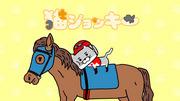 „Cat Jockey“-Rezension: Erkundung der seltsamen Welt der Katzen und Pferderennen