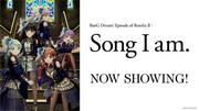 Eine gründliche Analyse der bewegenden Geschichte und des musikalischen Reizes von BanG Dream! Folge von Roselia Ⅱ: Song I am!