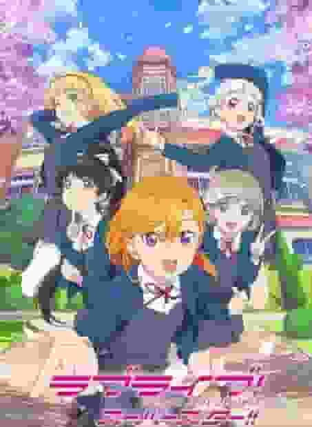 Eindrücke und Kritiken zu Folge 1 von „Love Live! Superstar!!“