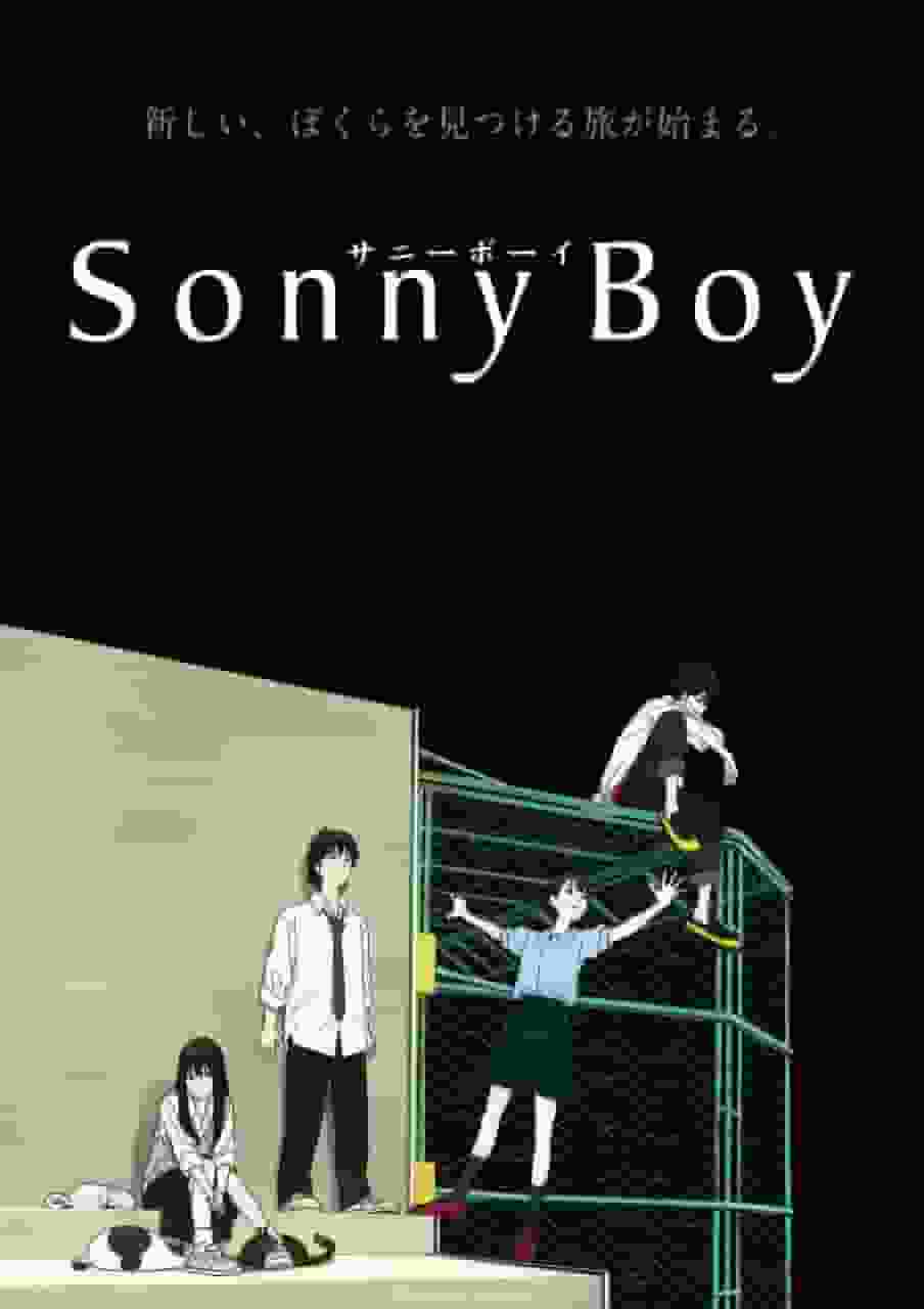 Ein Rückblick auf die tiefgründige Weltanschauung und die Charaktere von „Sonny Boy“