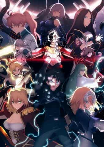 Die Attraktivität und Bewertung von „Fate/Grand Order: Final Singularity – Solomon, der Kronentempel der Zeit“