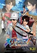 Kritik zu „Ryoma! Der Prinz des Tennis: Ein neuer Film“: Was ist der neue Reiz von „Der Prinz des Tennis“?