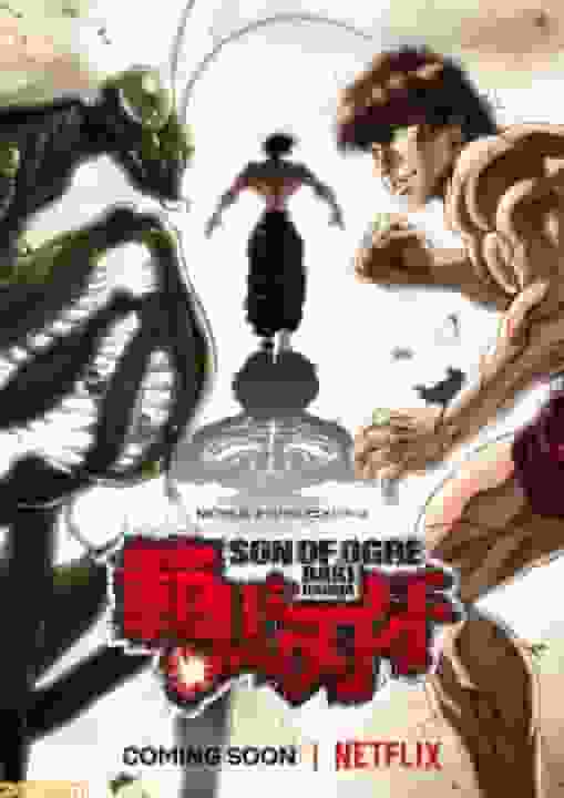 Hanma Baki: Schattenkampf/Super!! Prison Battle Staffel 1 Review: Genießen Sie die ultimative Kampfunterhaltung